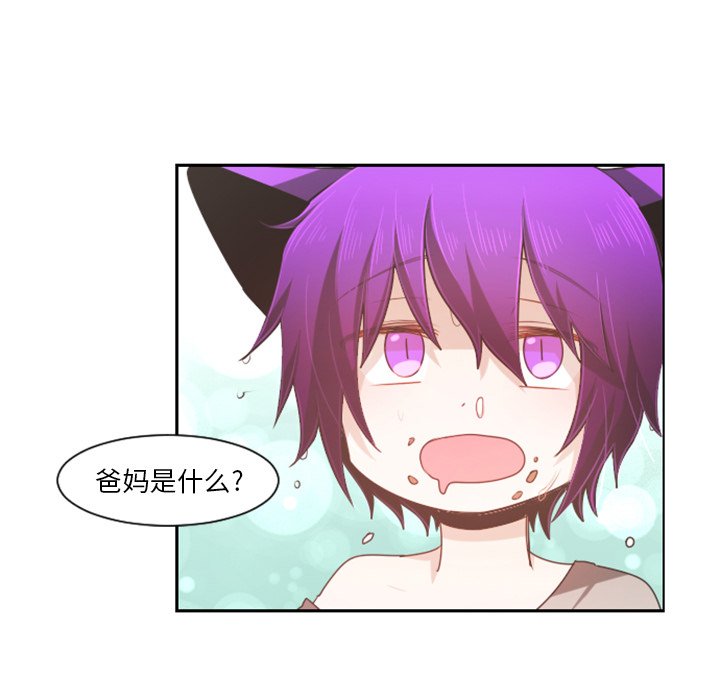 第 105 话38