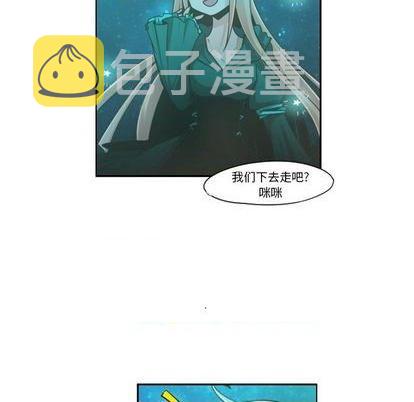 第68话26