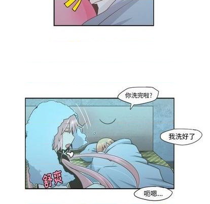 第54话10