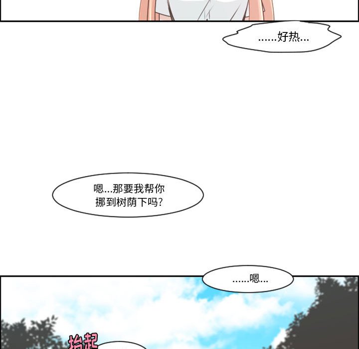 第 107 话70