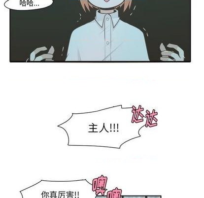 第65话60