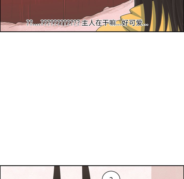 第 102 话60