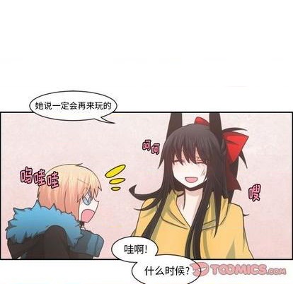第74话18