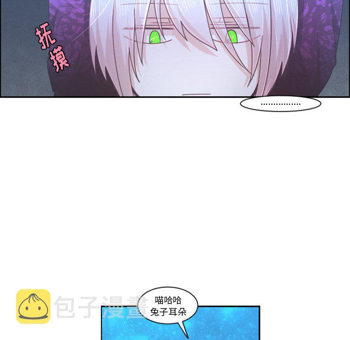 第 86 话46