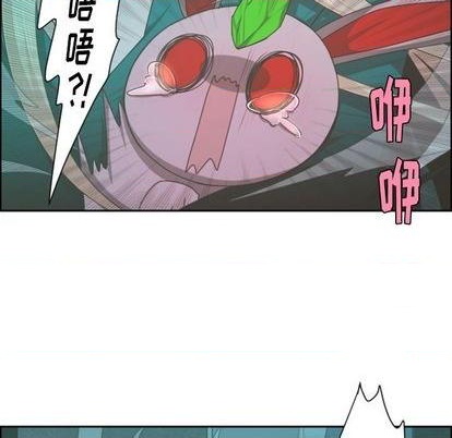 第68话12