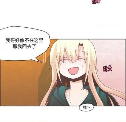 第70话32