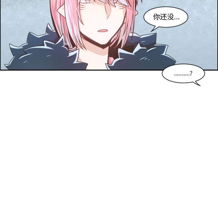 第 97 话15