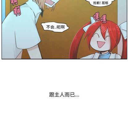 第52话35