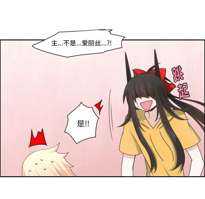 第 108 话68
