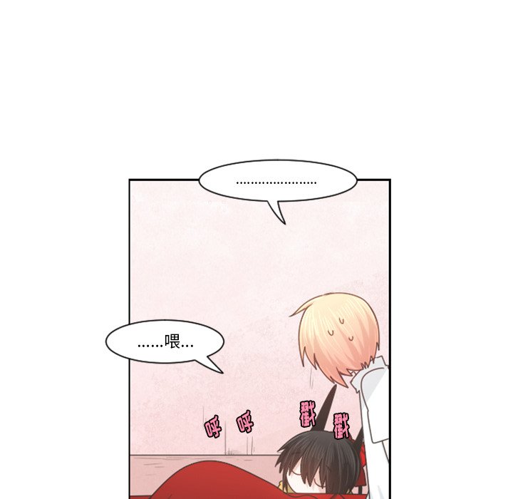 第 96 话11