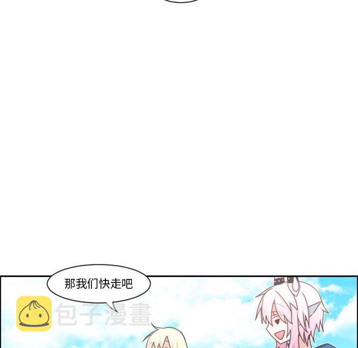 第 107 话44