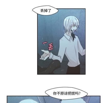 第47话46