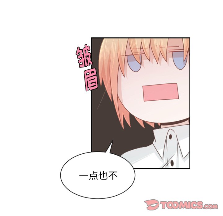 第 87 话29