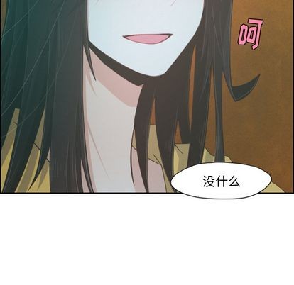 第52话51
