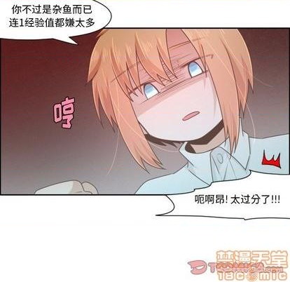 第57话58