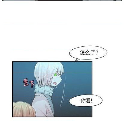 第63话13