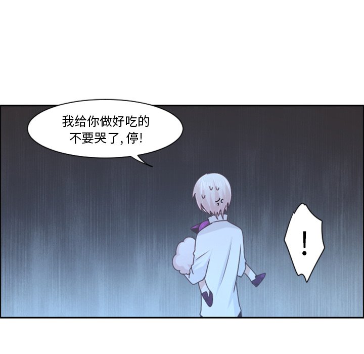 第 105 话71