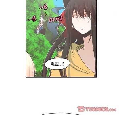 第45话8