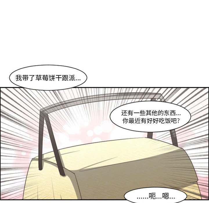 第 107 话66