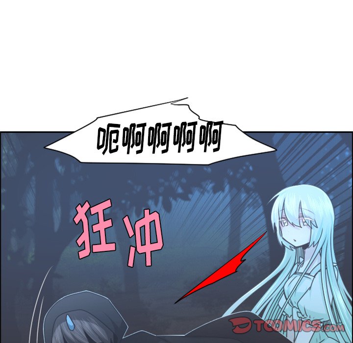 第 100 话21