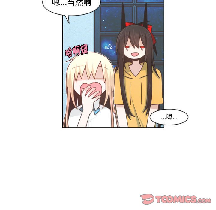 第 108 话41