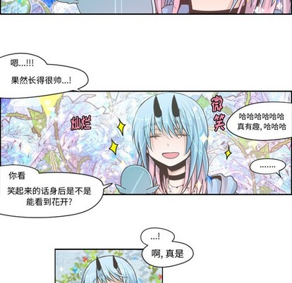 第43话25