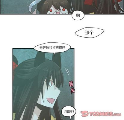 第50话6