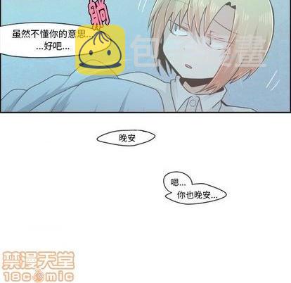第54话14