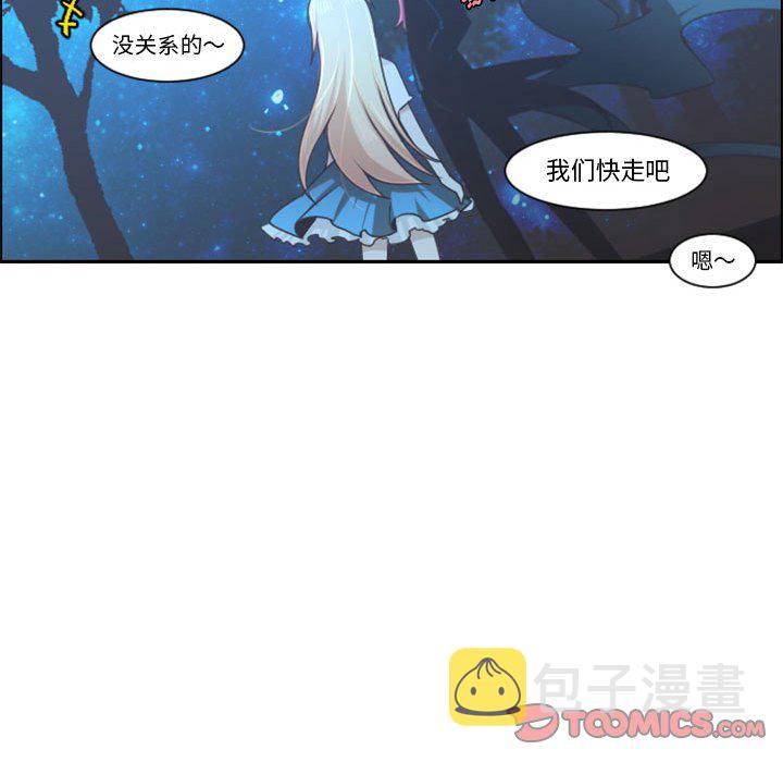 第 108 话21