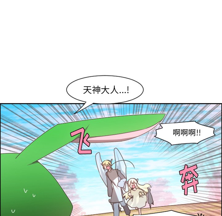第 88 话40