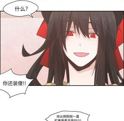 第53话20