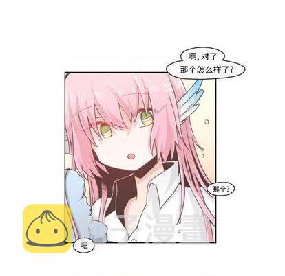 第54话11