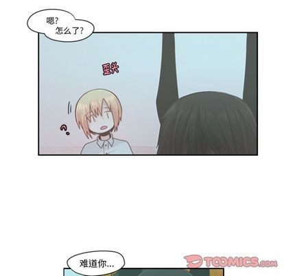 第52话42