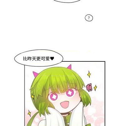 第67话22