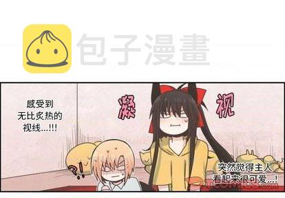 第56话2