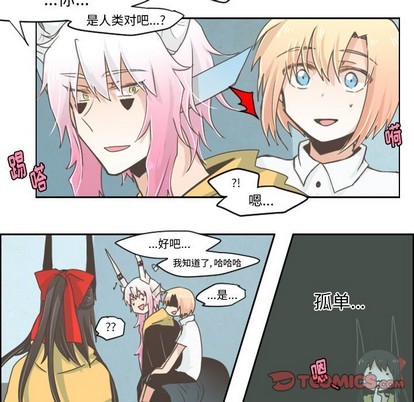 第26话17