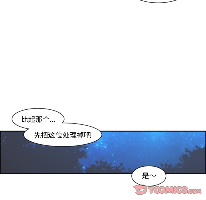 第 102 话37