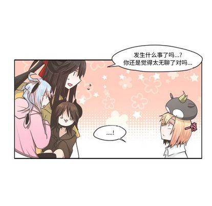 第50话51