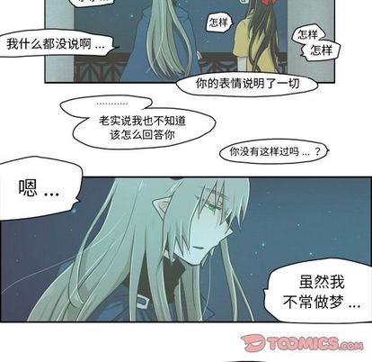 第6话15