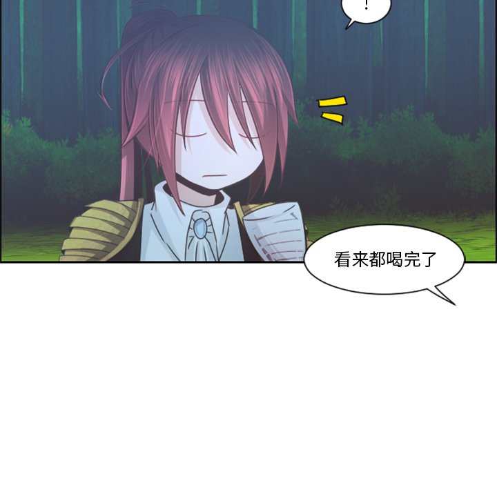 第 98 话12