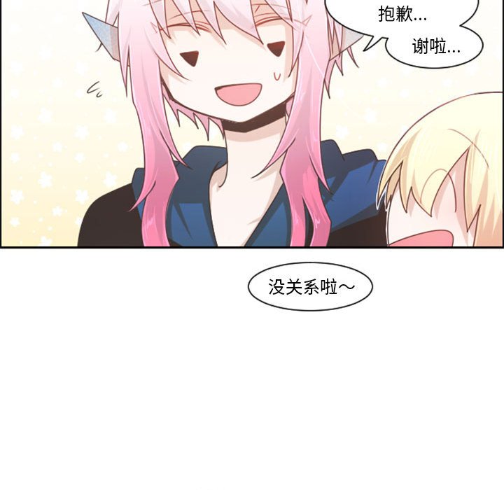 第 107 话76