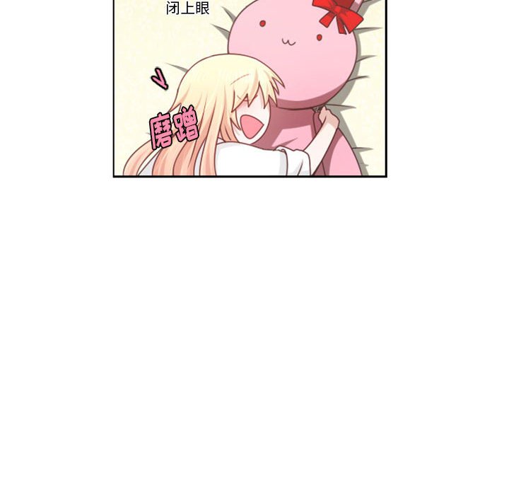 第 106 话60