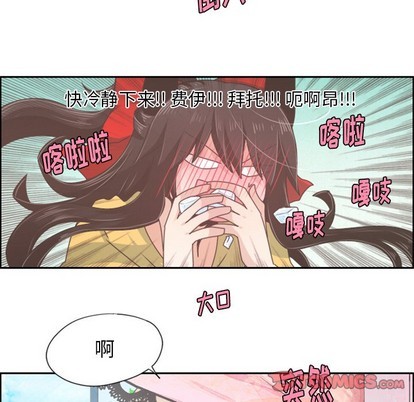 第40话27