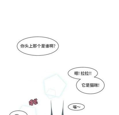 第73话59