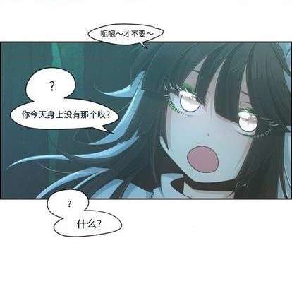 第69话37