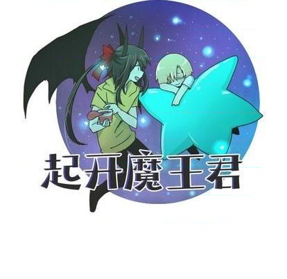 第63话37