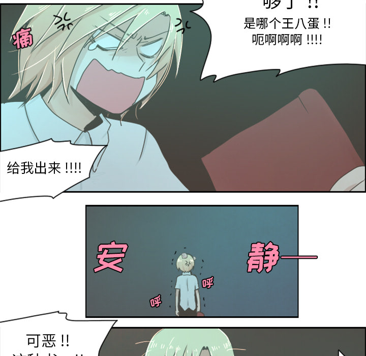 预告篇10