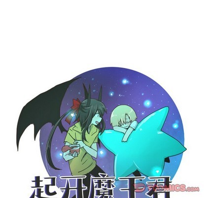 第48话20