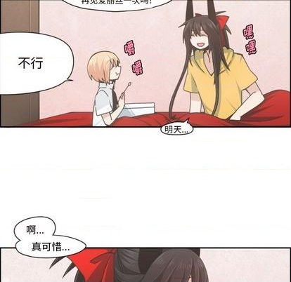 第53话40