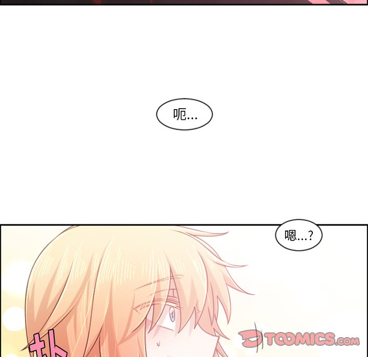 第 83 话49